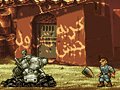 Metal Slug — Death Defense