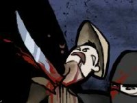 Неистовый ниндзя