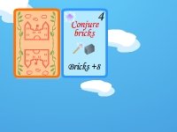 Войны замков