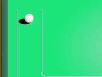 Загадочная дорожка