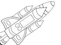 Три пришельца