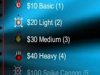 Быстрая защита