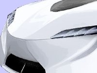 Яркая машина