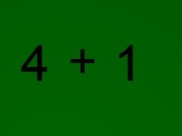 Математическая игра