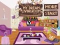 Комната моей мечты